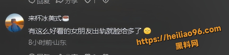 形象崩塌16