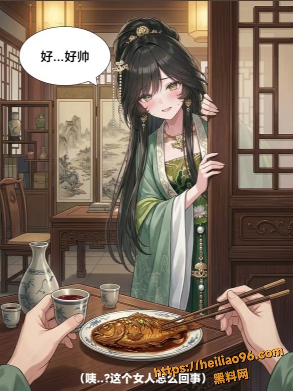 哀鸿城破十日记