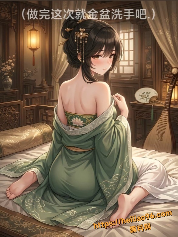 AI