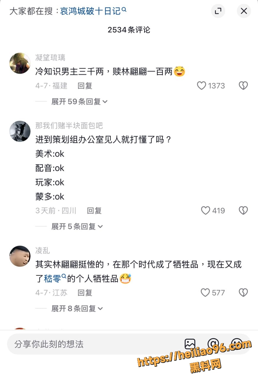 动漫 1