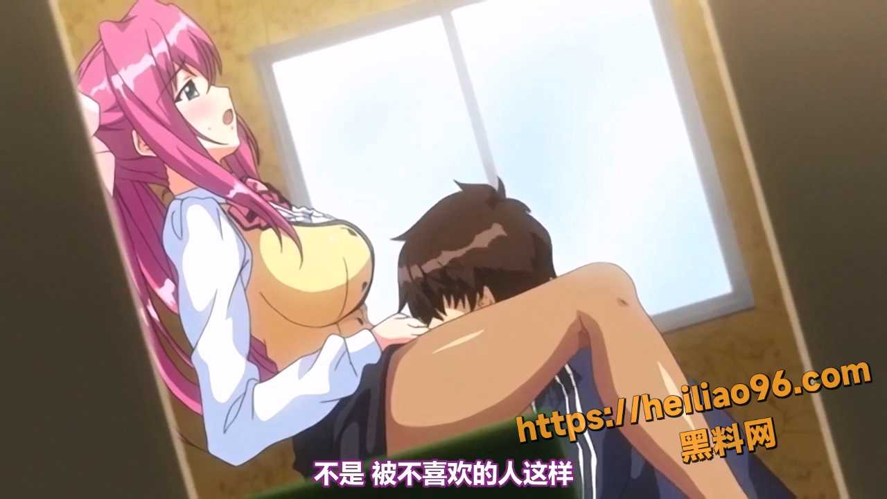 动漫色情