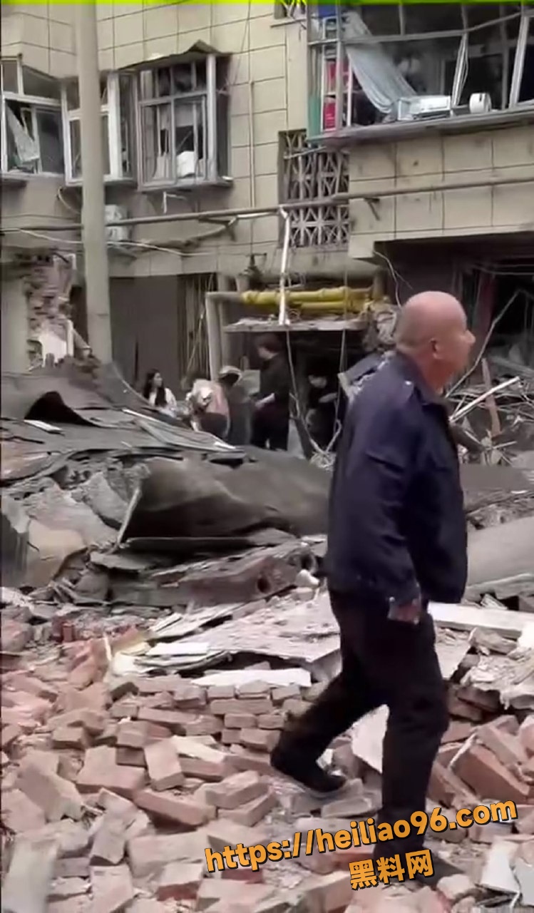救援