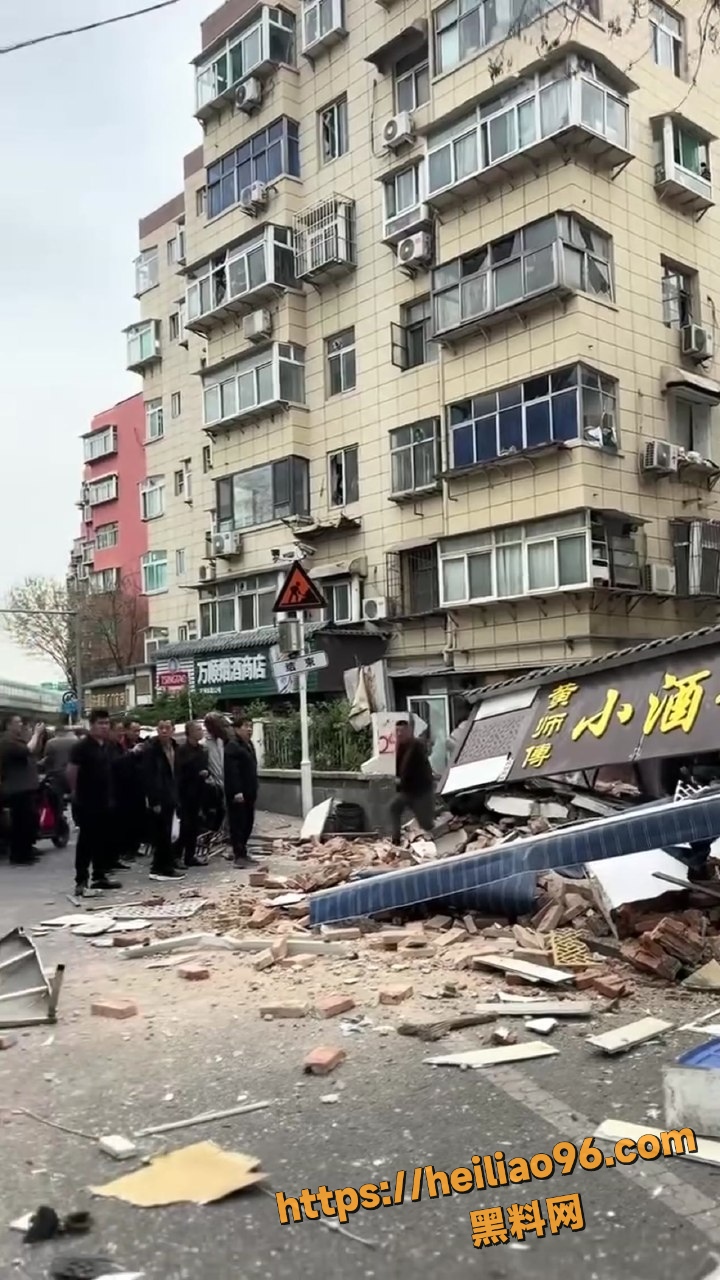 煤气