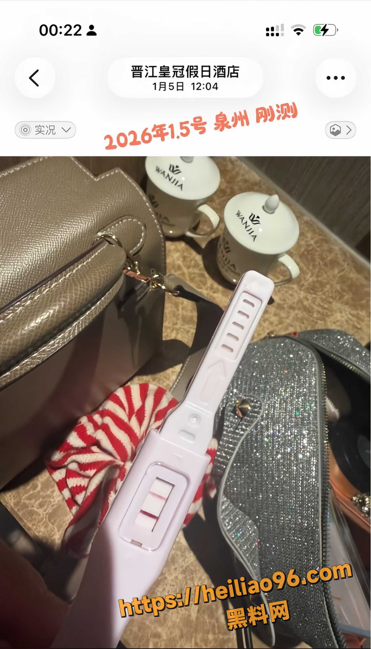 陈广志不雅视频11
