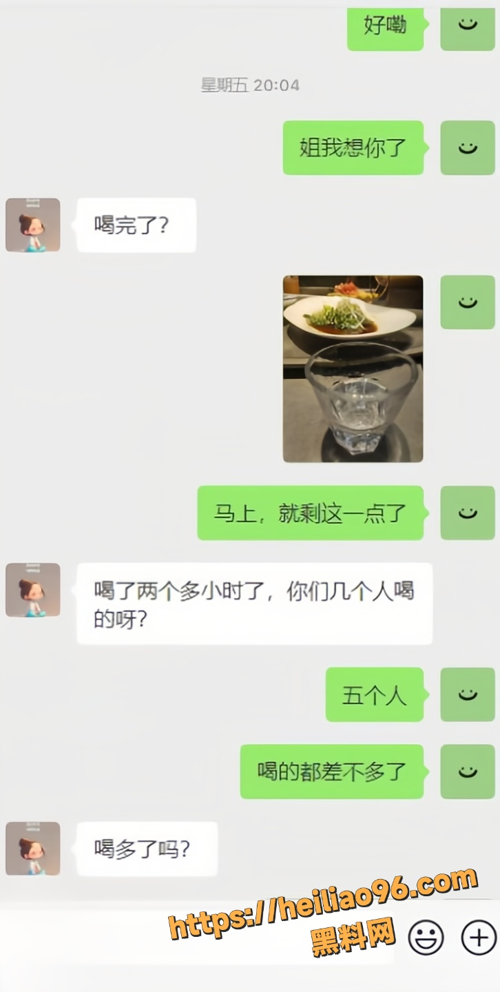 海角大神暗水之下3