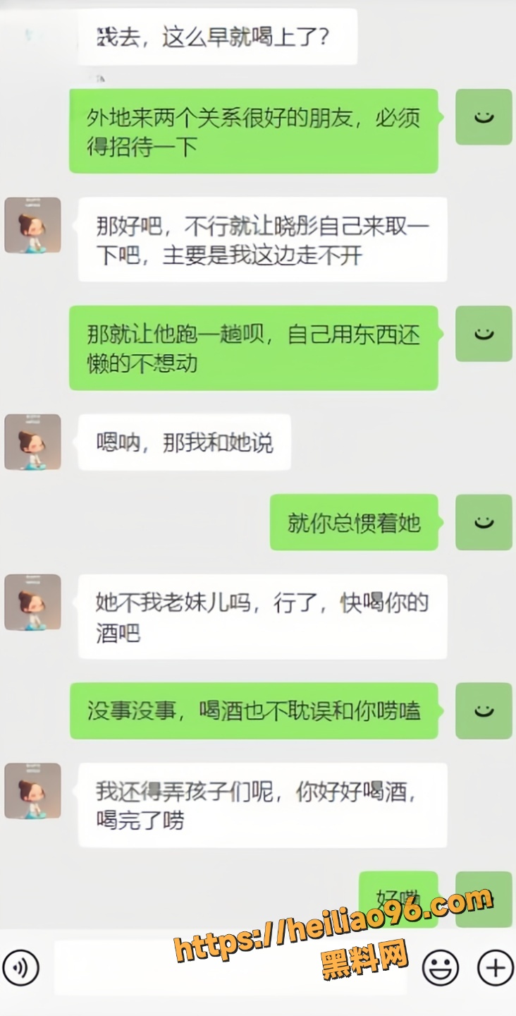 海角大神暗水之下2