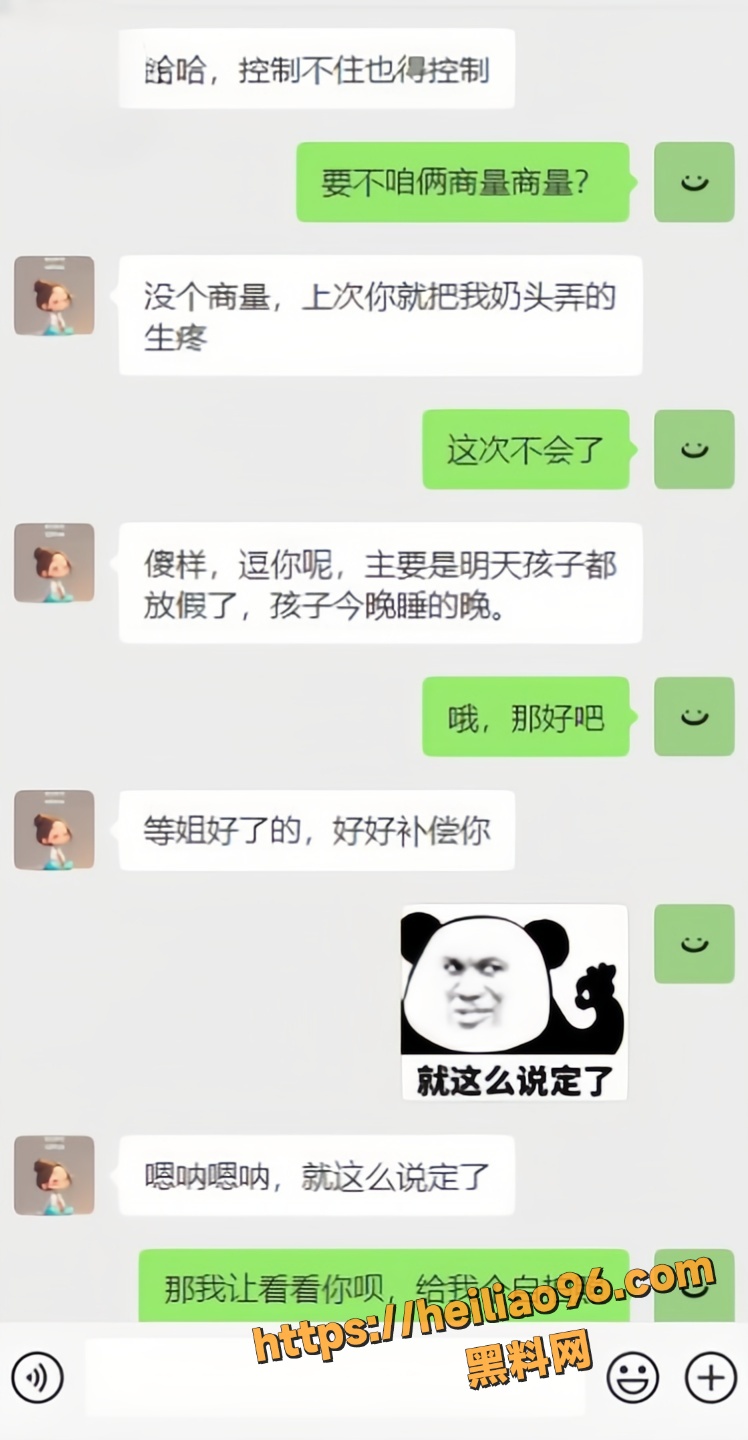海角大神暗水之下5
