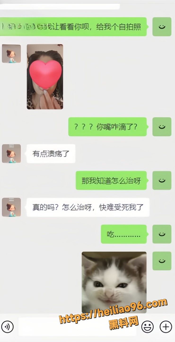 海角大神暗水之下6