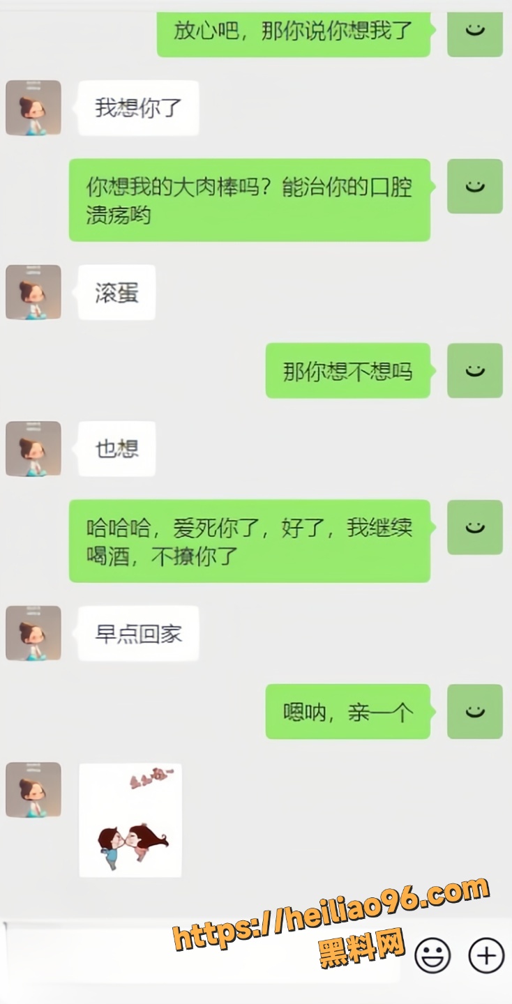 海角大神暗水之下8