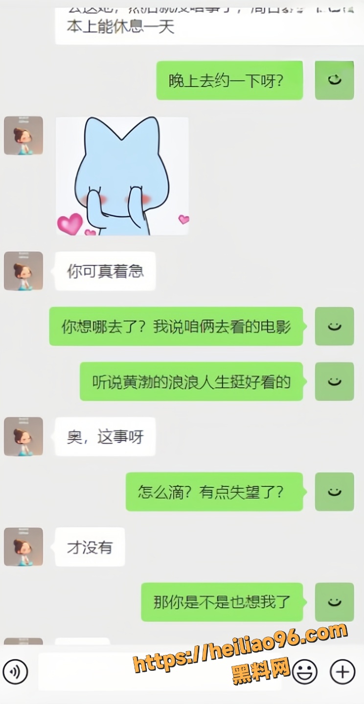 暗水之下与雪姐性爱视频16