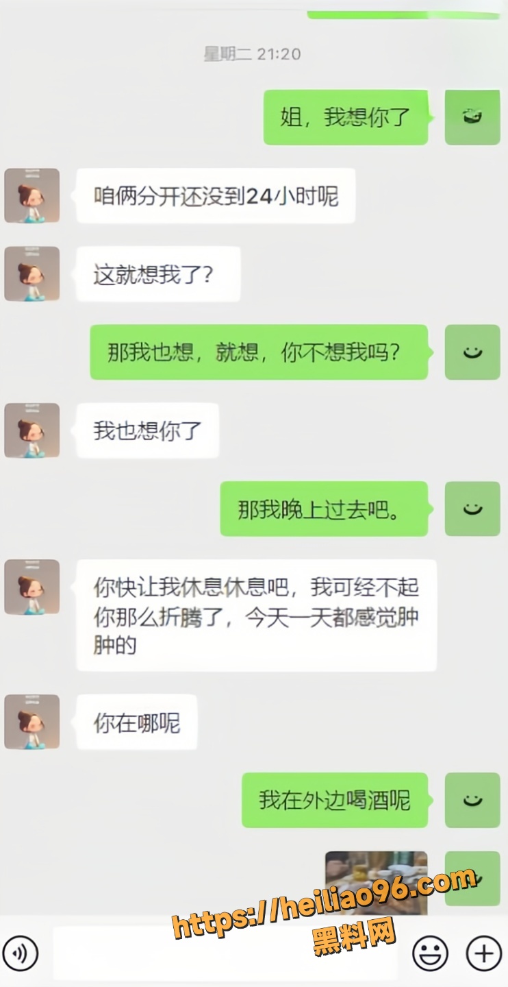 暗水之下27