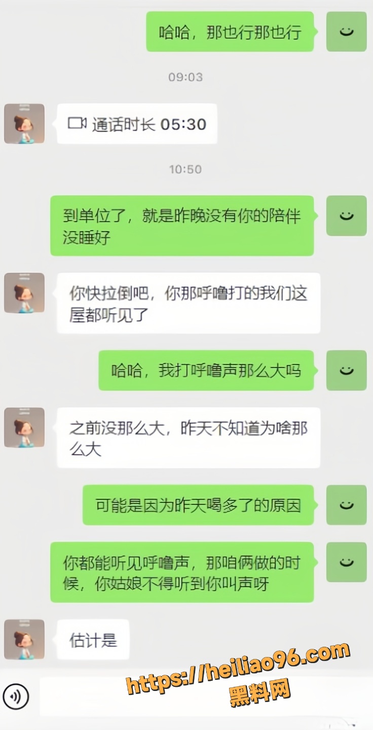 暗水之下30