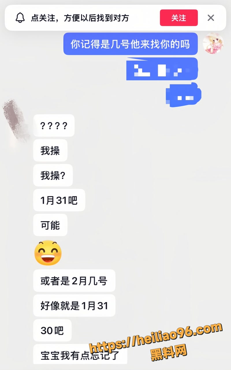 汪炜 5 