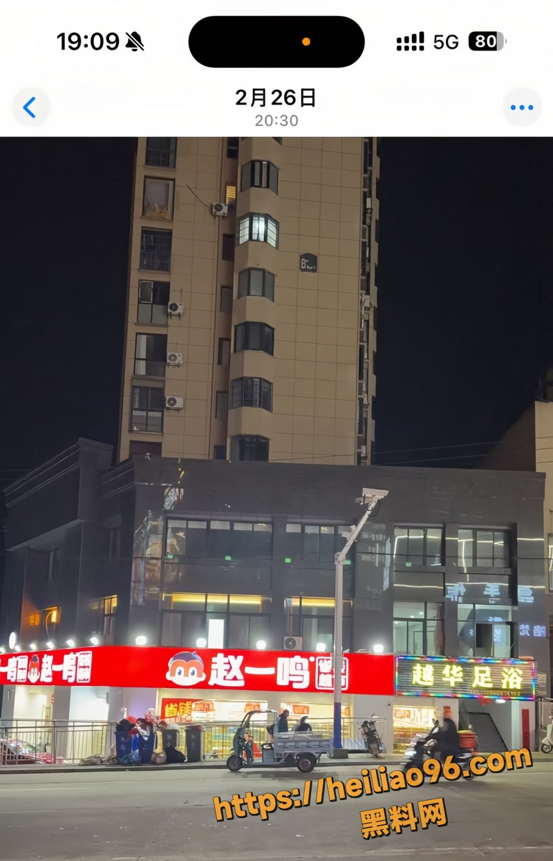 汪炜 15 