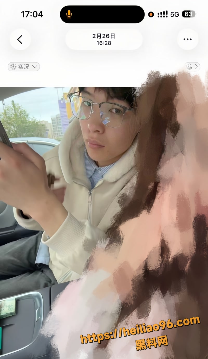 汪炜 17 