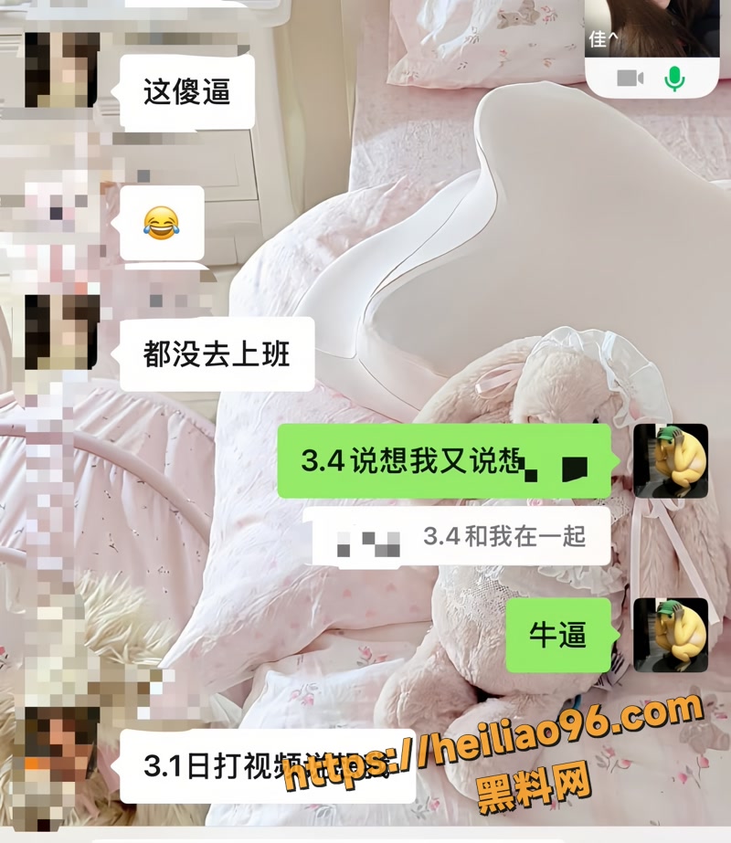 汪炜 21 
