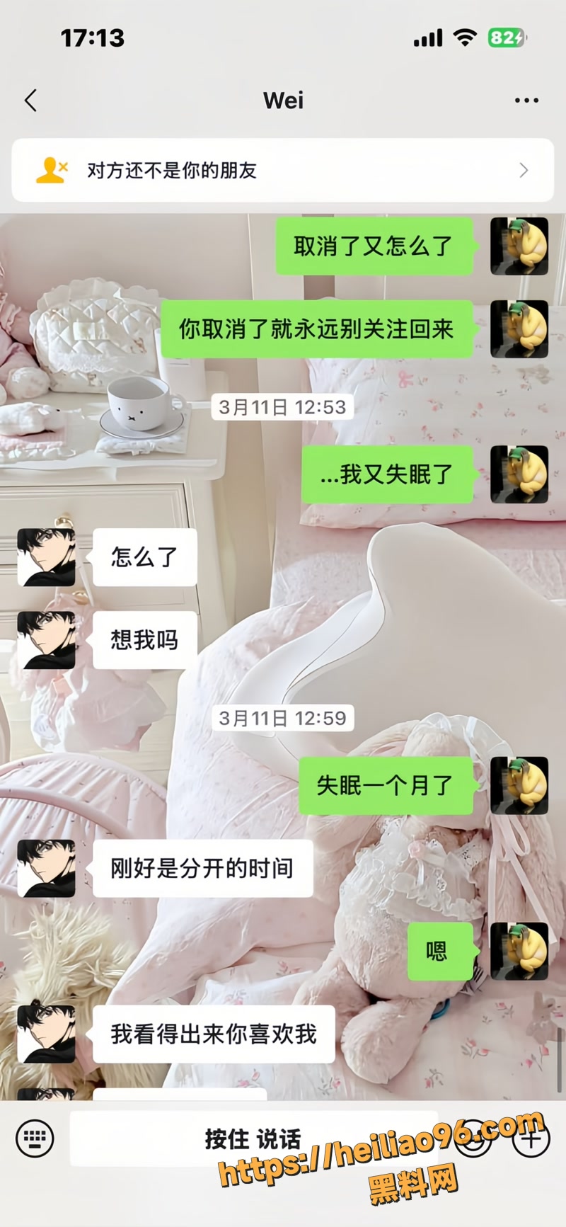 汪炜 39 