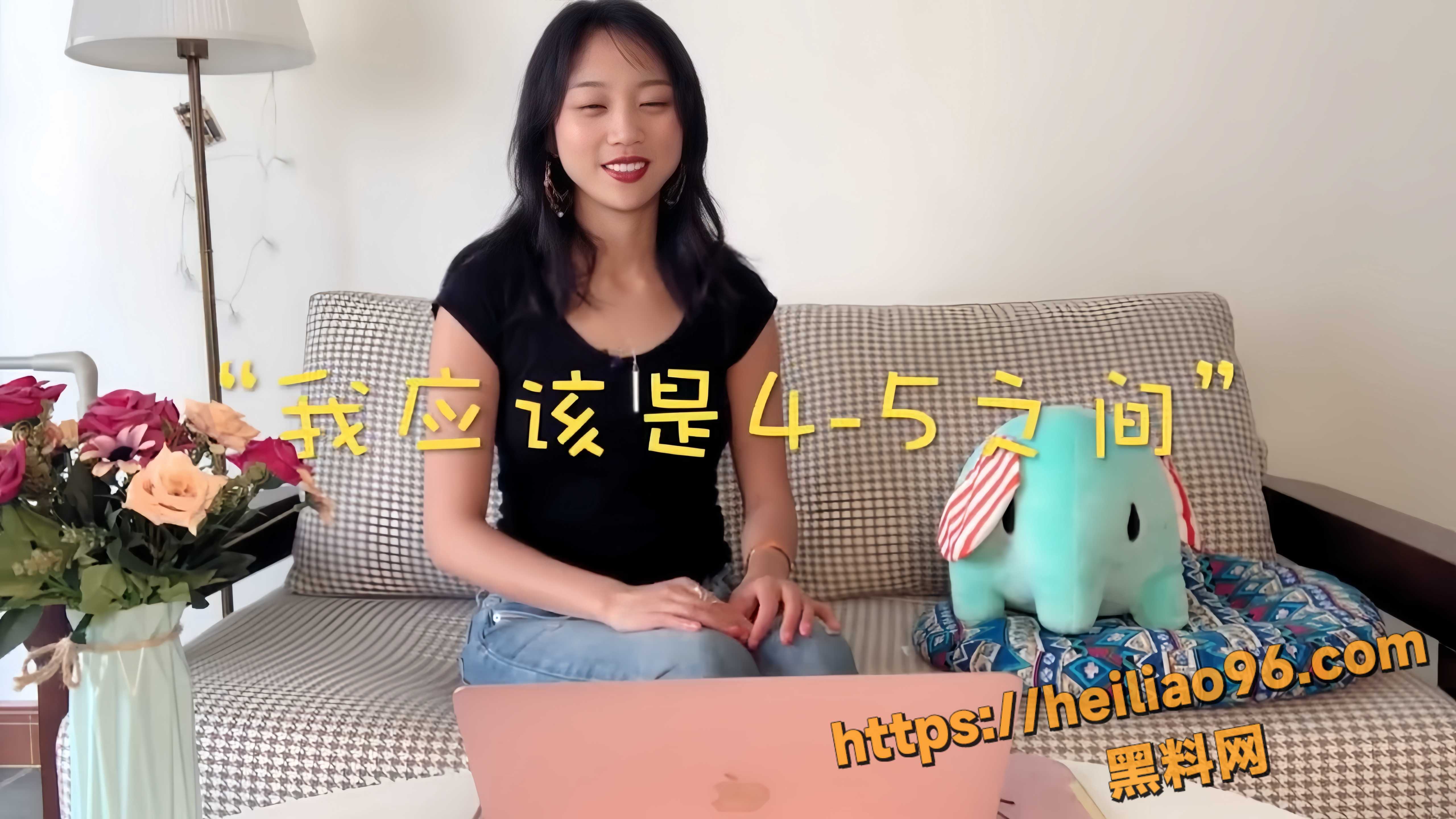 罗南希讲述打飞机正确技巧2