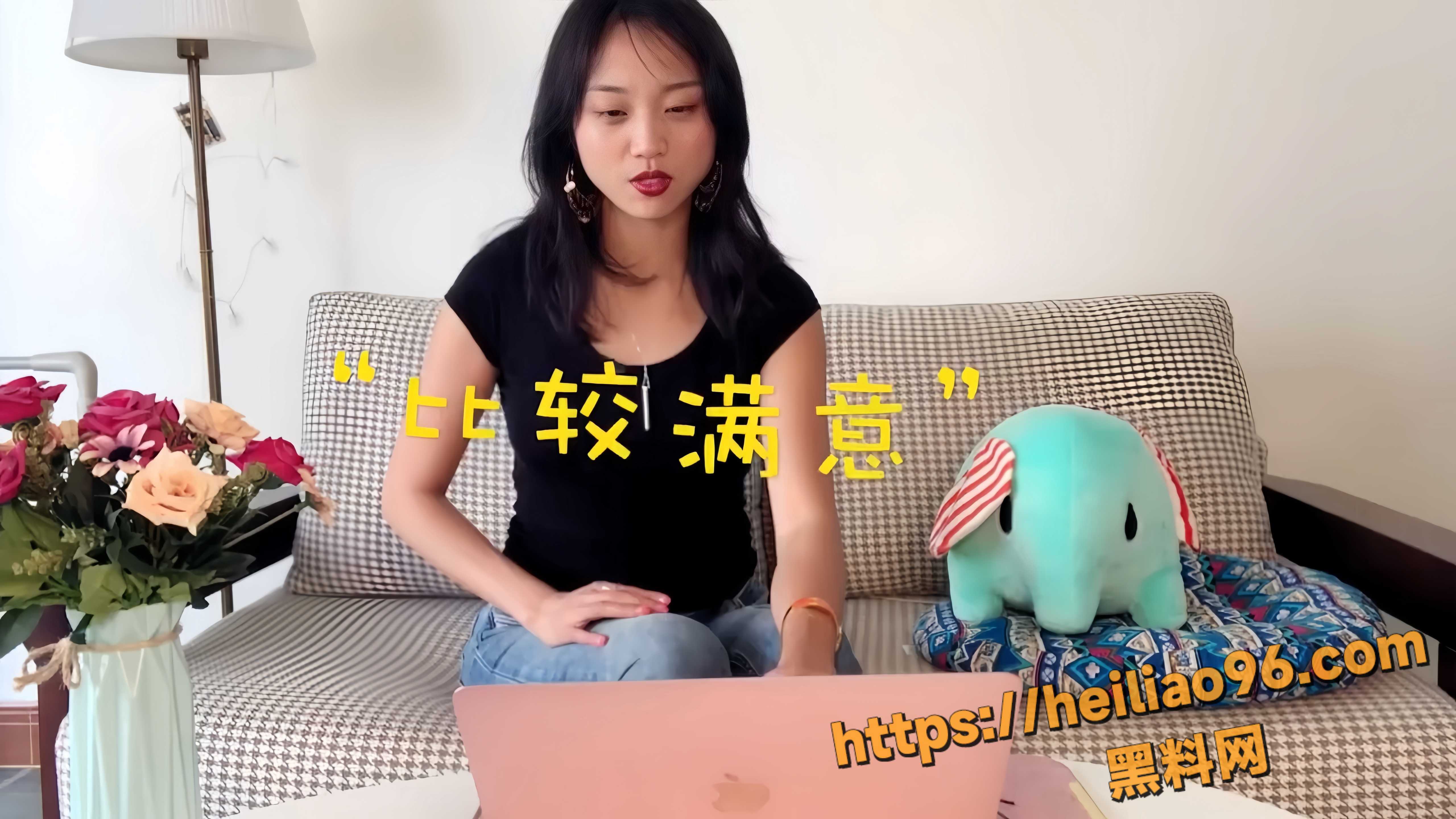 撸的艺术4