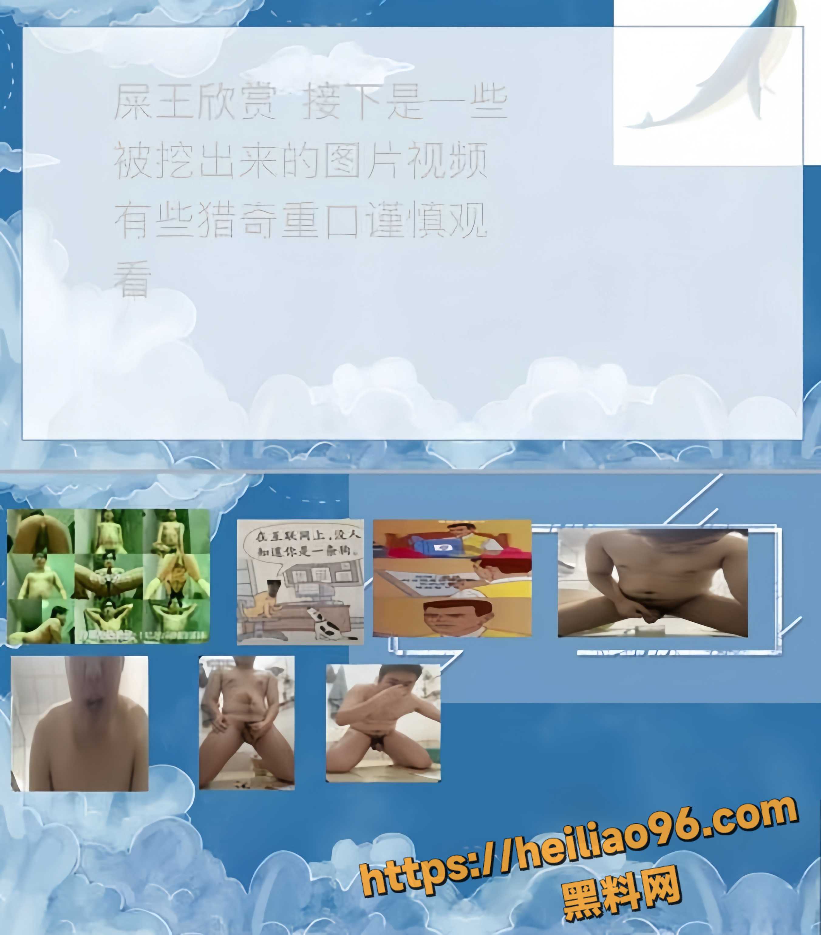 知行学院4