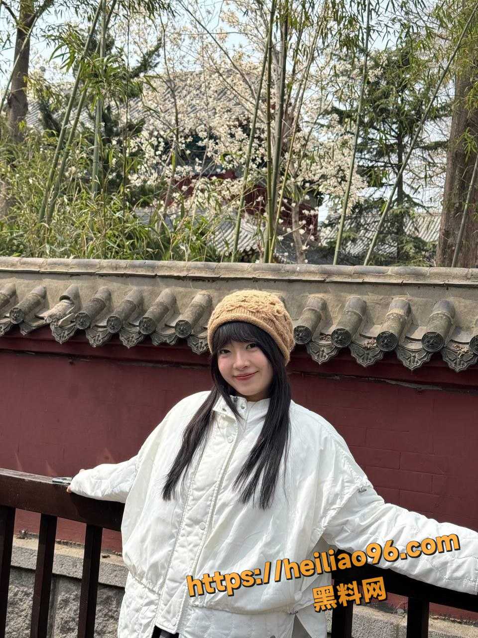 中出
