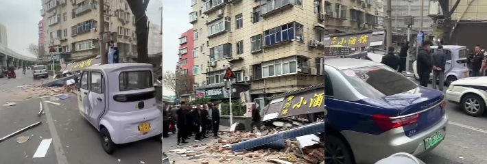 下载12