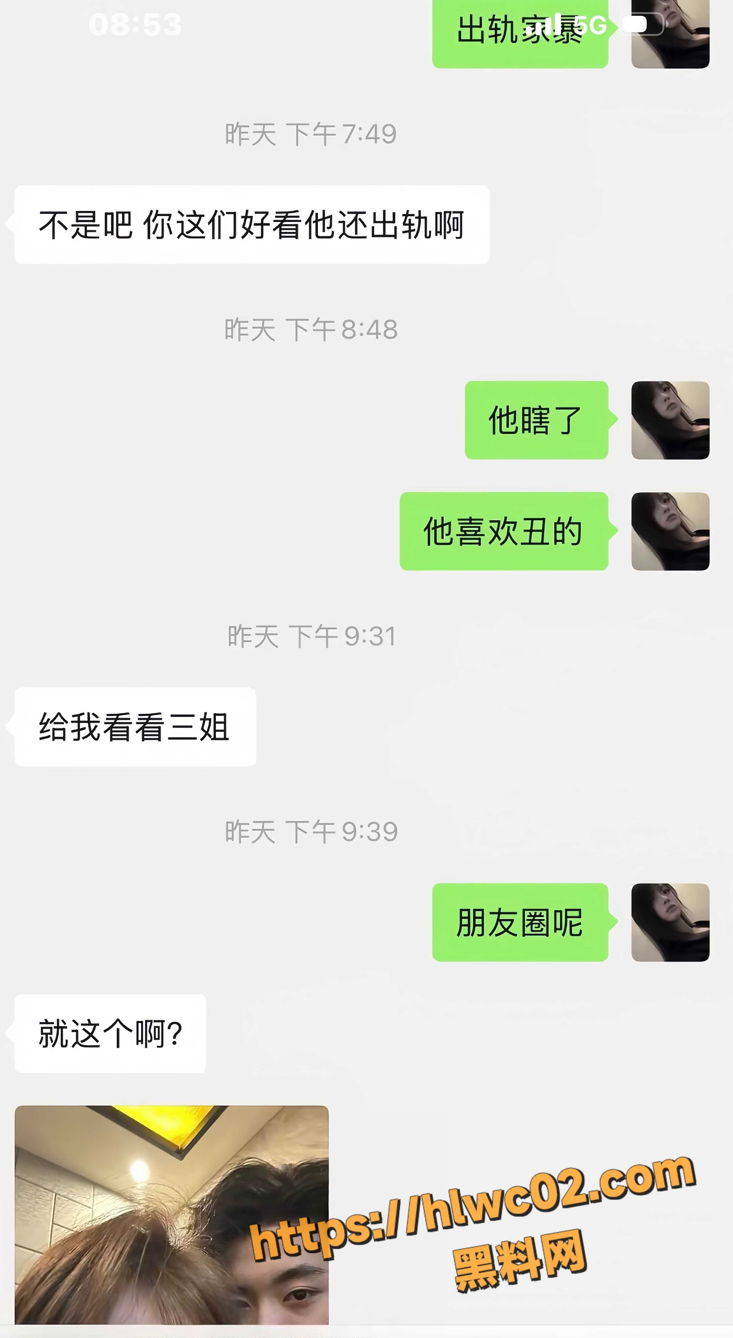 龙门娱乐22
