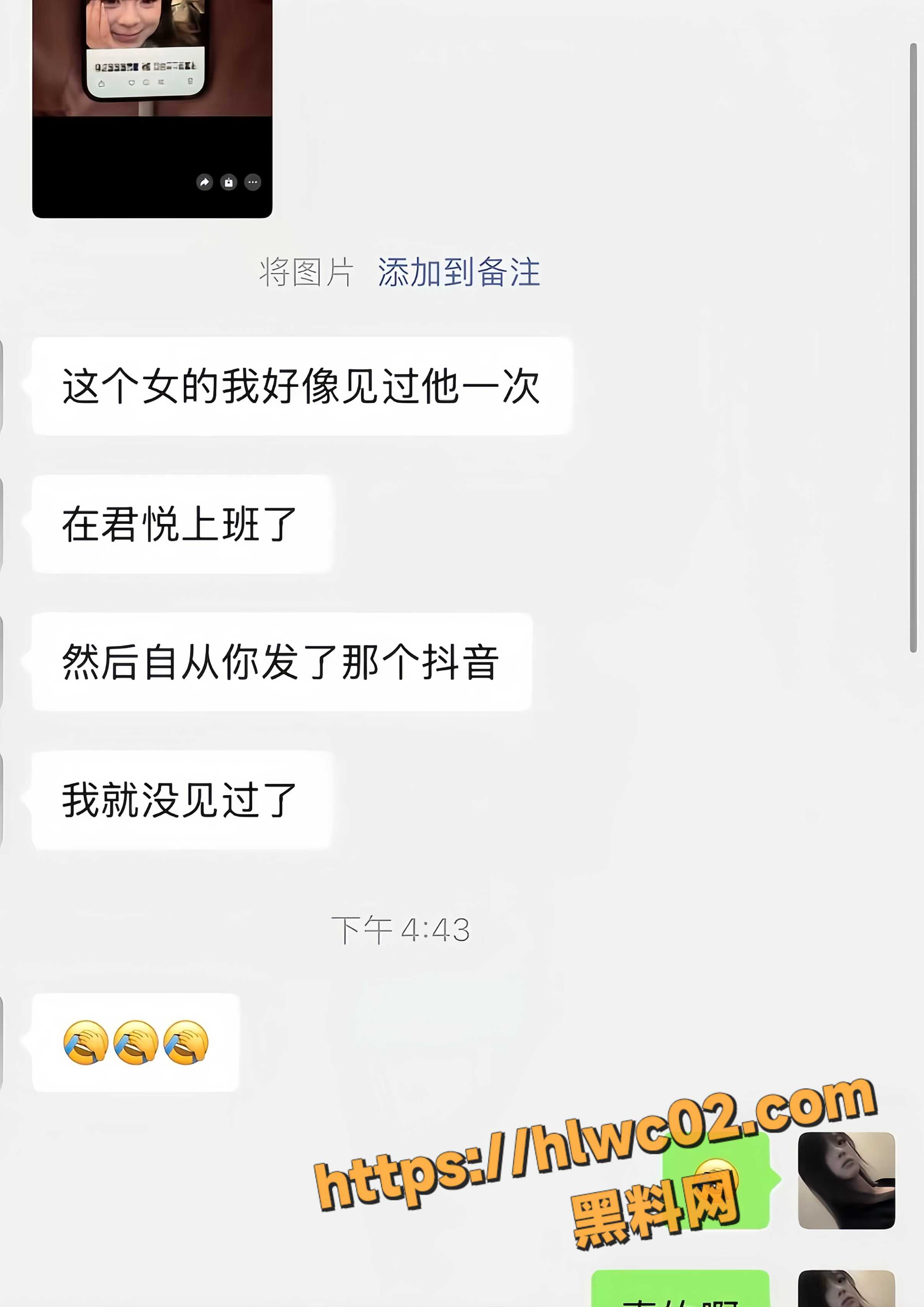 龙门娱乐25