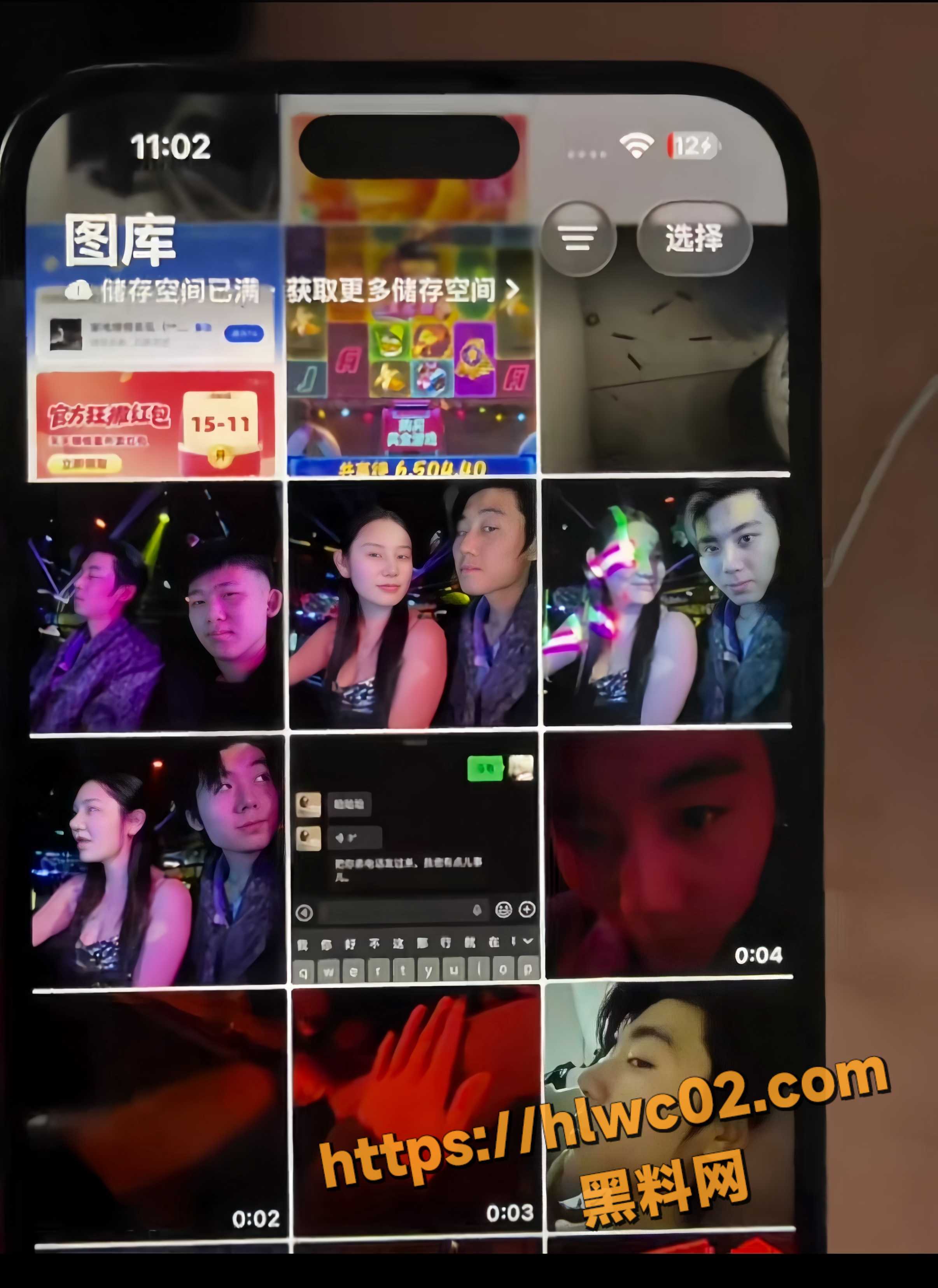 龙门娱乐26
