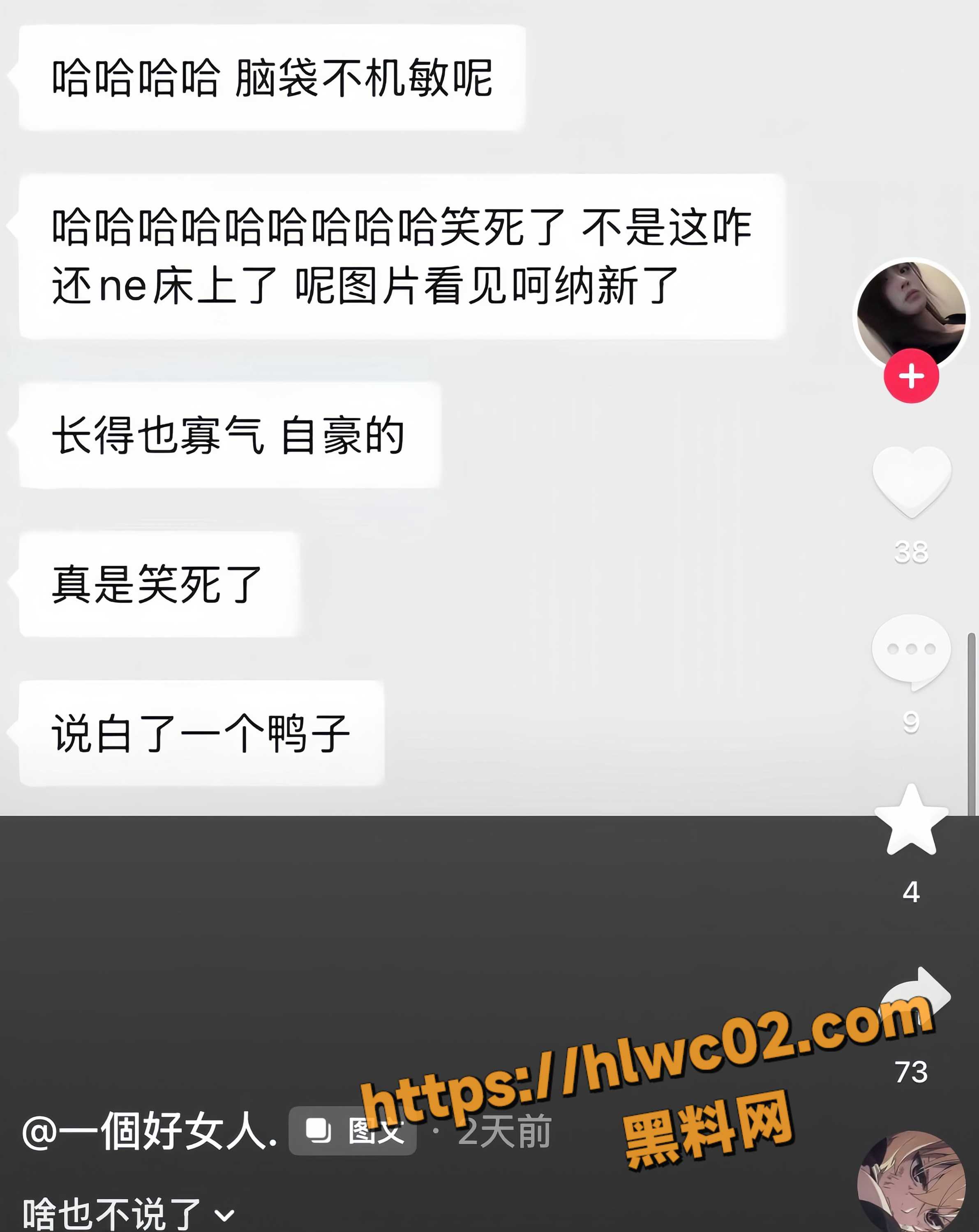 山西大同27