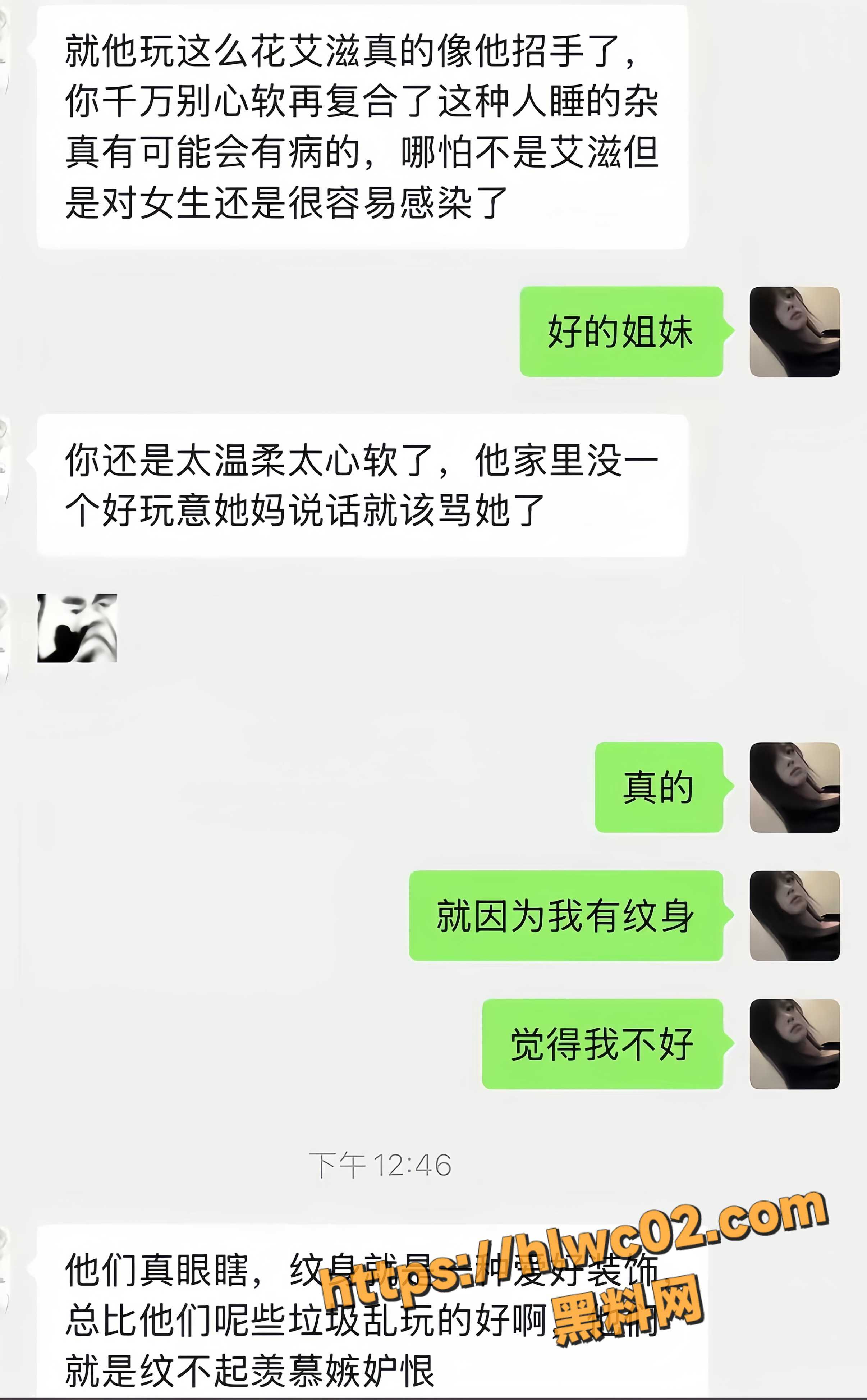 山西大同29