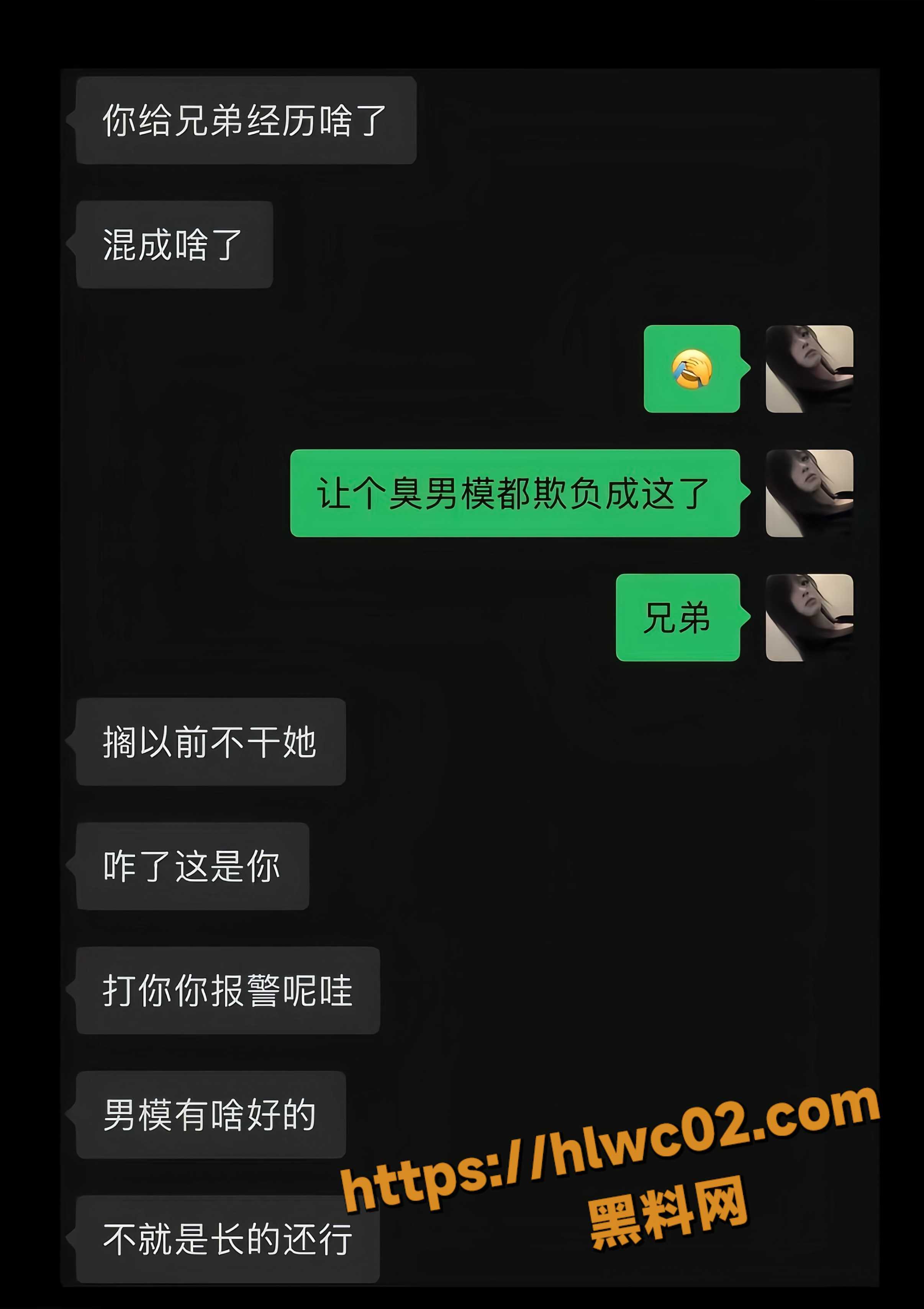 山西大同30