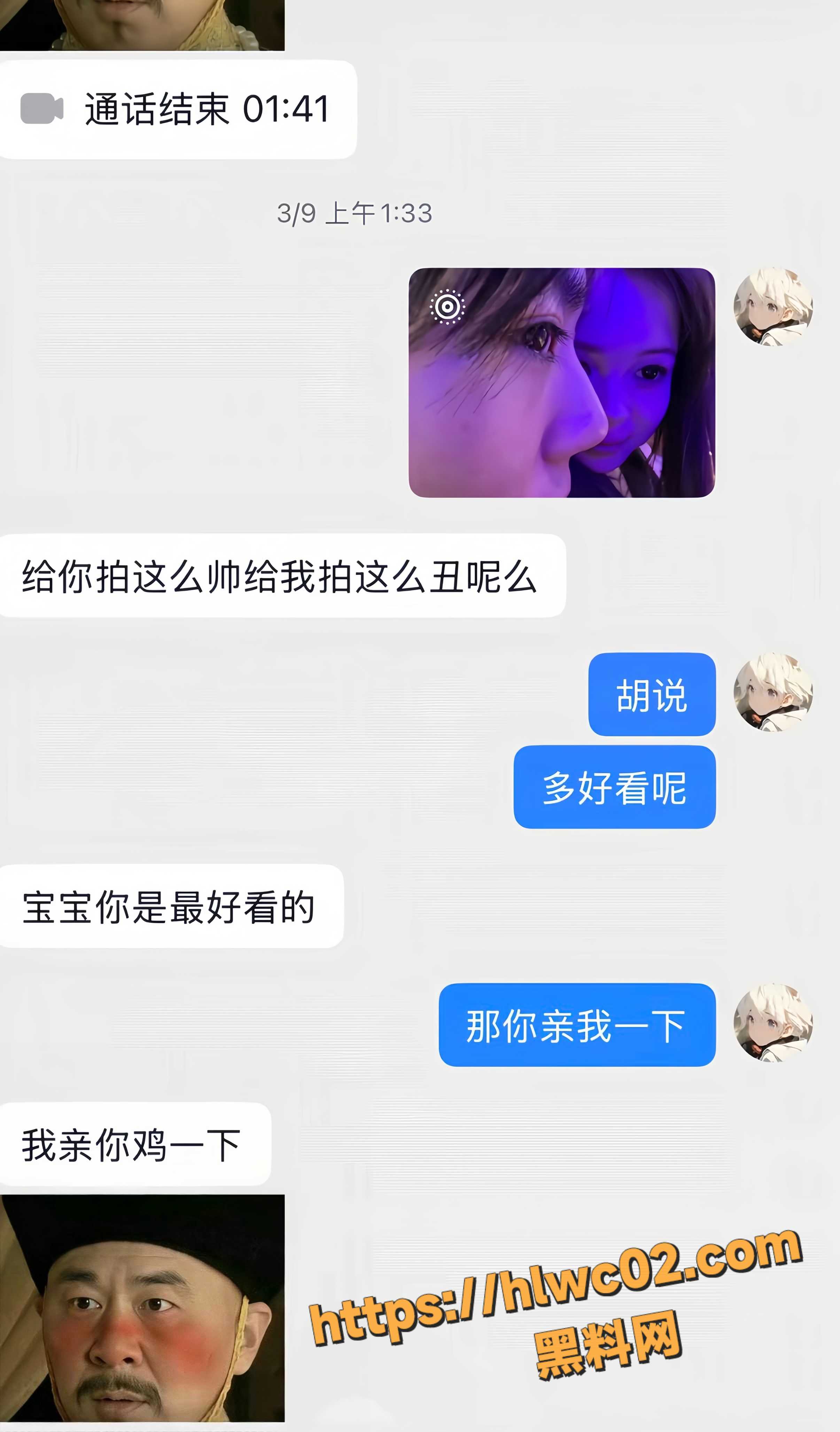 山西大同31