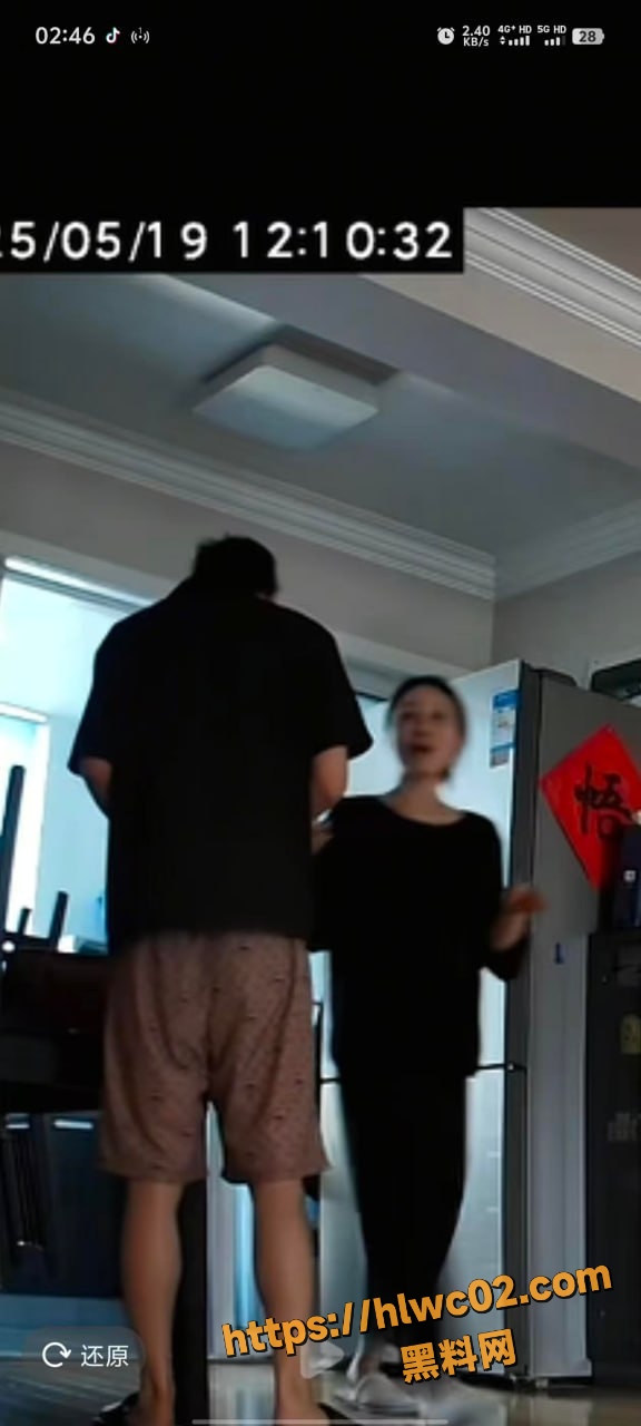 抖音表哥表妹家庭乱伦事件12