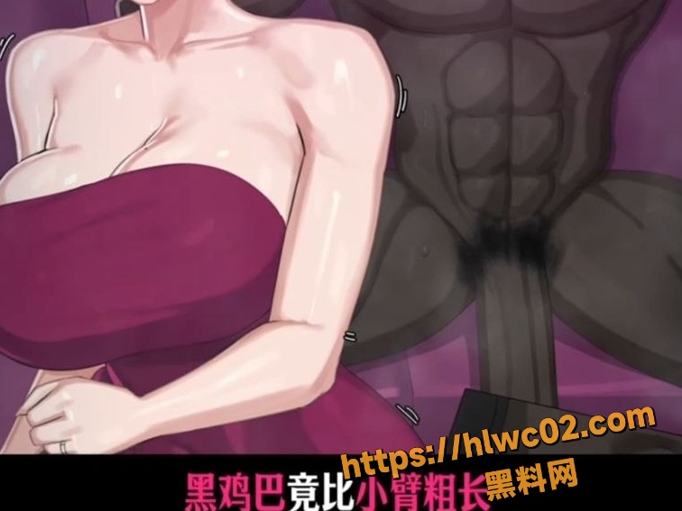 黑鬼烟灰缸 2