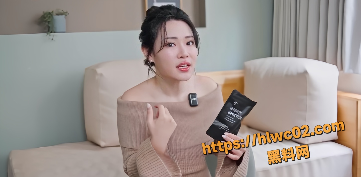 性爱导师老湿2