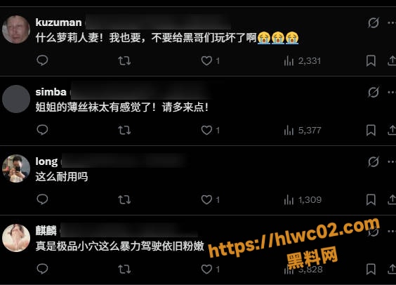 冰凌紫萱最新作品黑人篇5