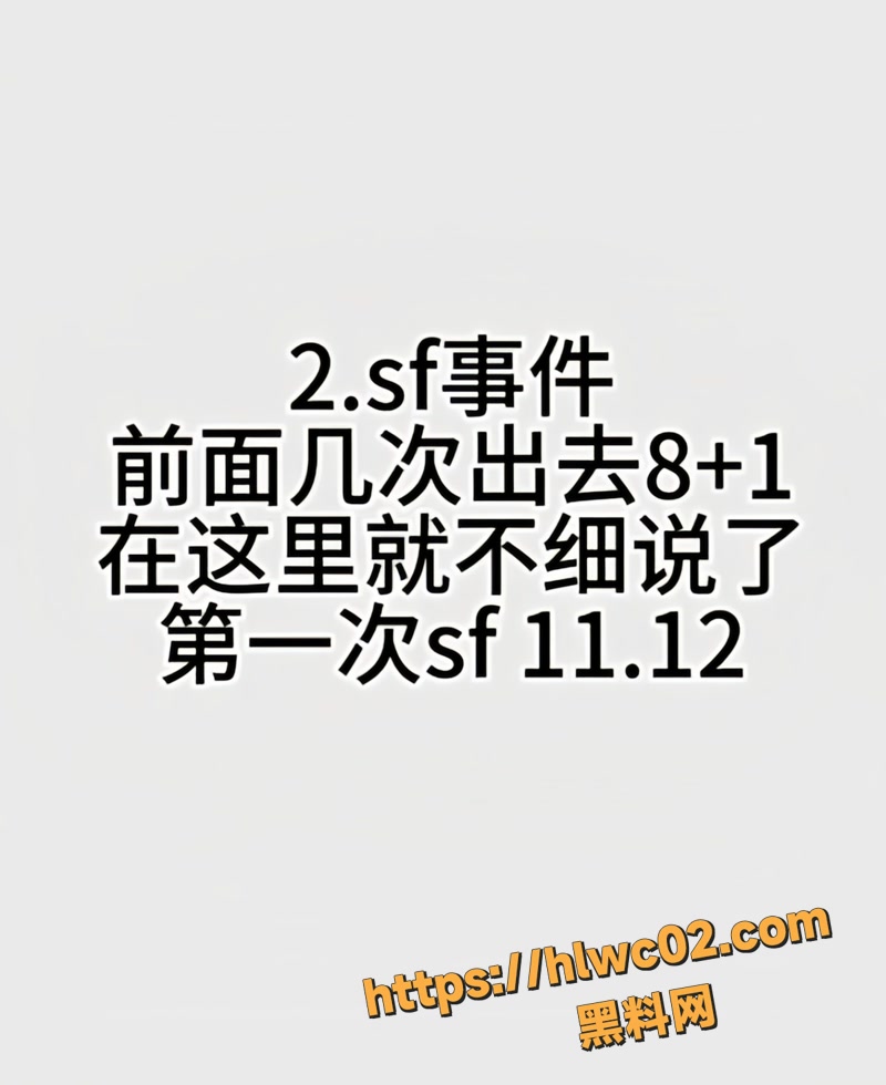 YMeey 易明 10wm