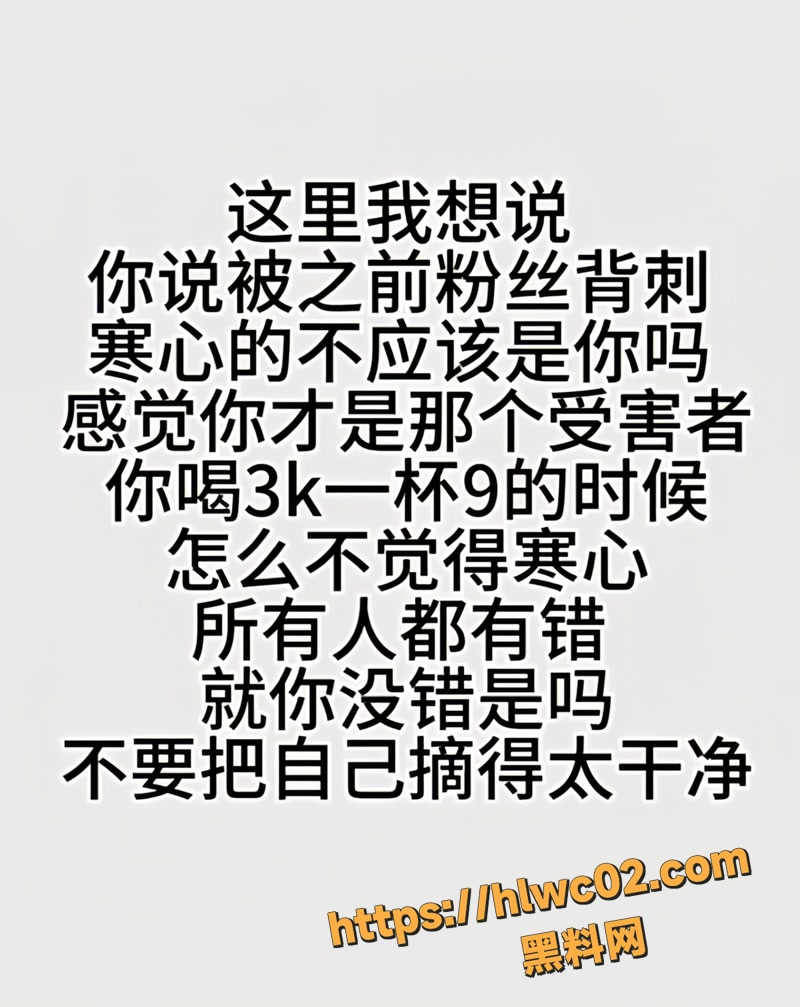 YMeey 易明 4wm
