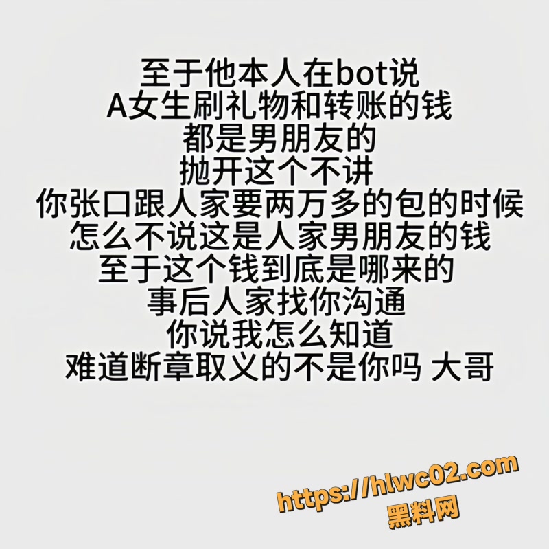 YMeey 易明 12wm