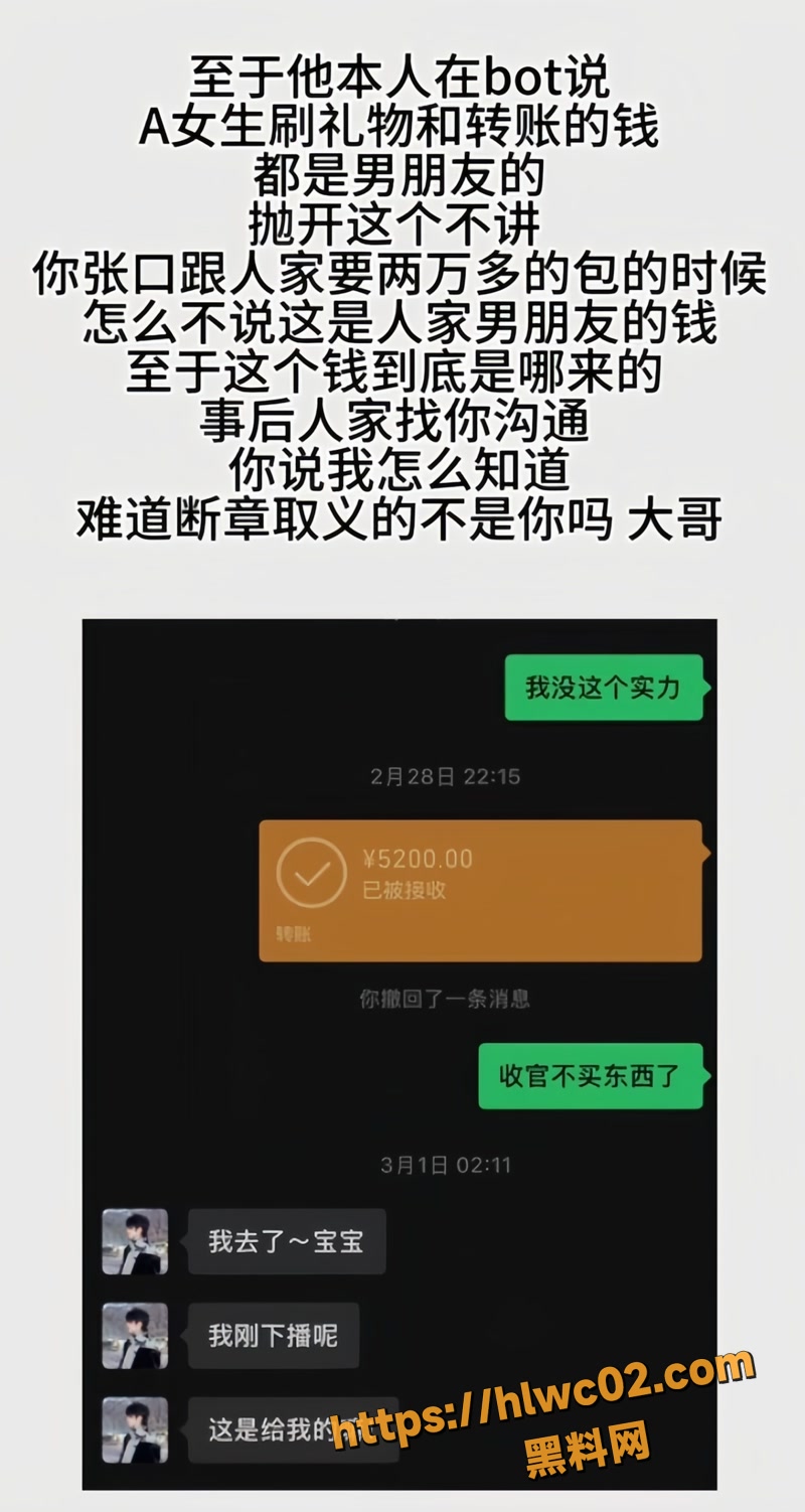 YMeey 易明 11wm