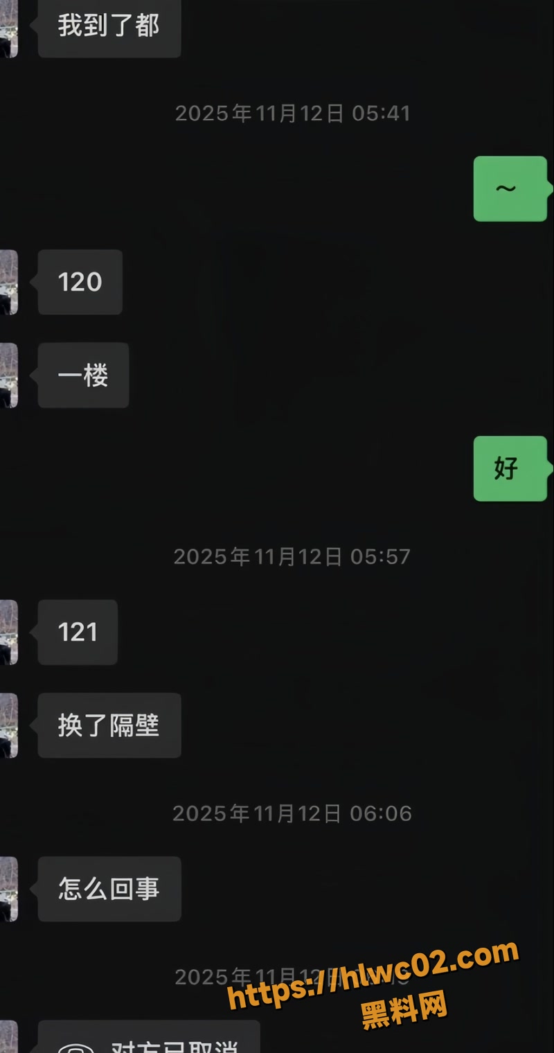 YMeey 易明 7wm