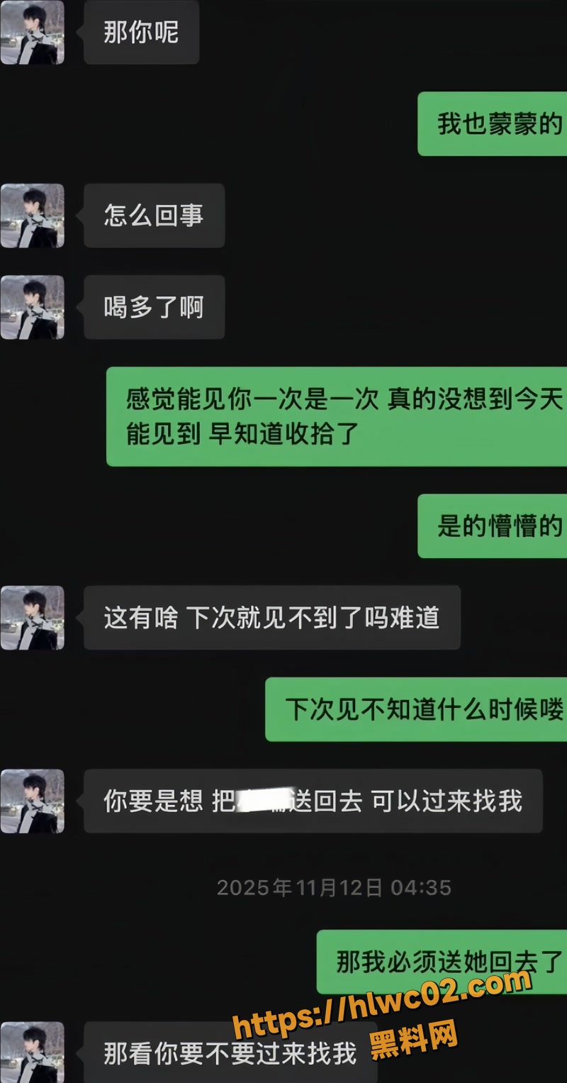 YMeey 易明 9wm