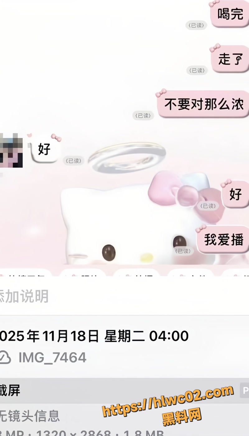 YMeey 易明 14wm