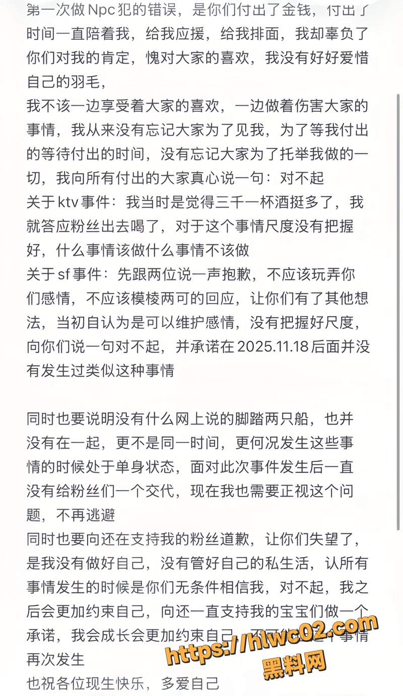 YMeey 易明 22wm