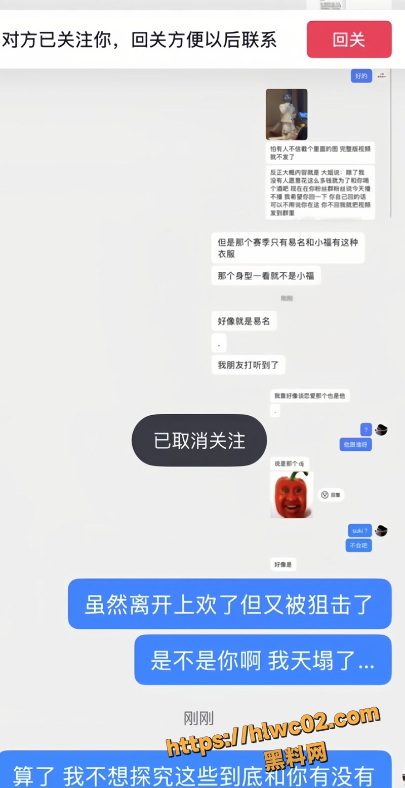 YMeey 易明 2wm