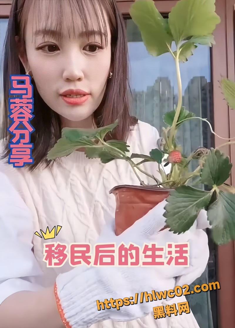 王宝强 9wm