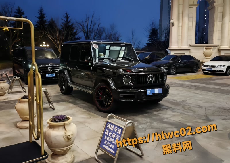 王宝强 3wm