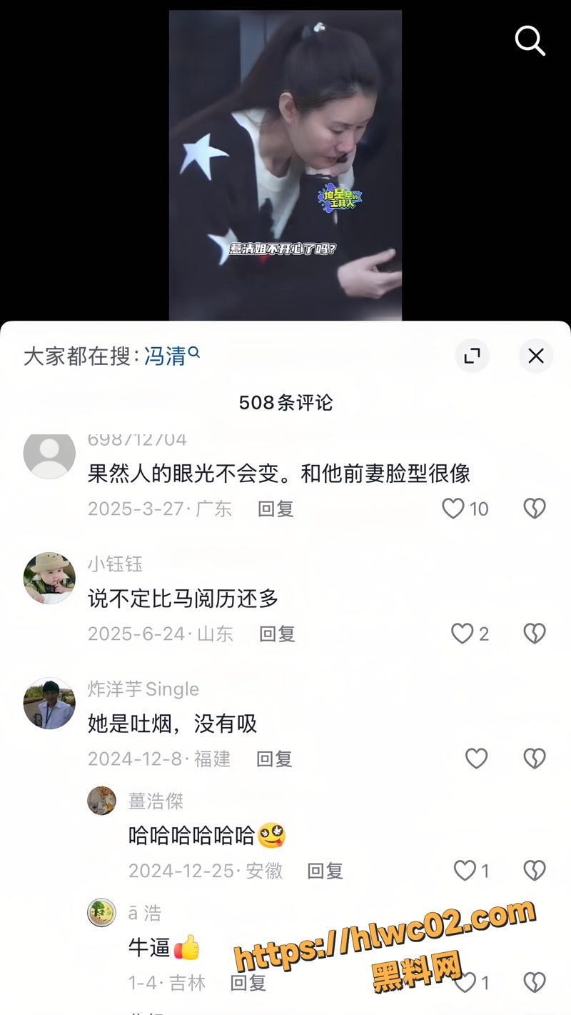 王宝强 10wm
