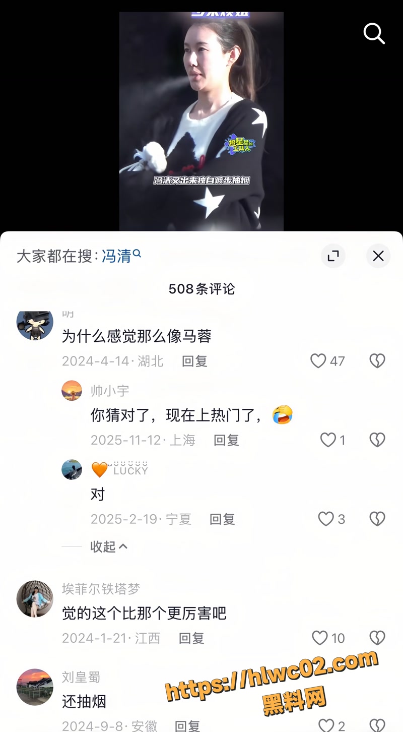王宝强 15wm